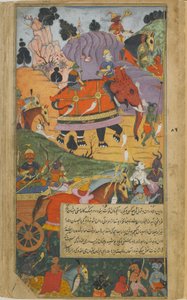 The demon host begins the battle (Vol.2 fol.225) by Indian School