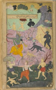 Rama and Laksmana join the attack upon Lanka (Vol.2 fol.237) by Indian School
