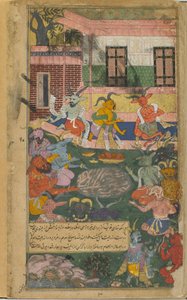 Indrajita offers sacrifices to assure victory over Rama and Laksmana (Vol.2 fol.246) by Indian School