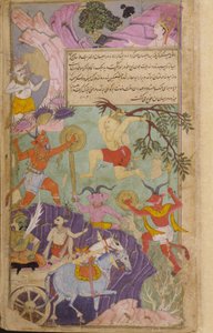 Hanuman and the monkeys assault the demons, forcing Indrajita to break off the sacrifice that would make him invincible by Indian School