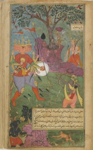 Ravana fires the magical asura weapon at Rama