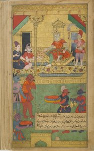 Vibhishana Is Installed as King of Lanka by Indian School