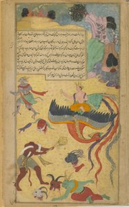 As Garuda turns away in pain from the battlefield, Visnu severs Mali