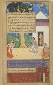 Dasaratha asks Durvasas about the destiny of his descendants by Indian School