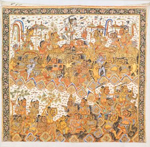 Ramayana by Indonesian Indonesian
