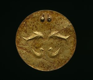Ceremonial Pectoral Disk (Karse), Moluccas peoples, early 19th century by Indonesian School