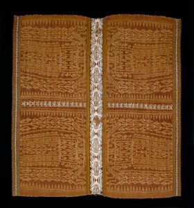 Ceremonial Skirt, Sumatra