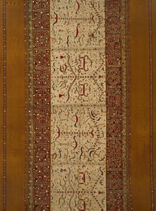 Ceremonial Skirt (tapis) by Indonesian School