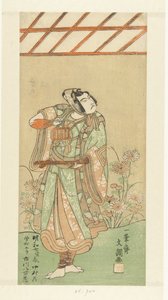 Actor Ichikawa Yaozo II as Soga no Goro with Fox Trap