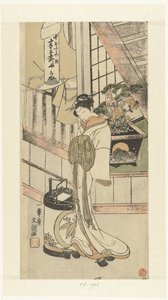 Courtesan Handayu from the Naka-omi House