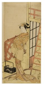 Kabuki Actor in Character as a Woman (Onnagata)
