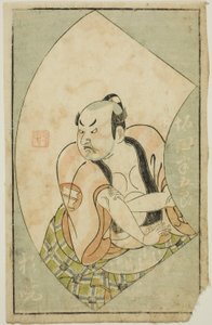 The Actor Sakata Hangoro II, from "A Picture Book of Stage Fans"