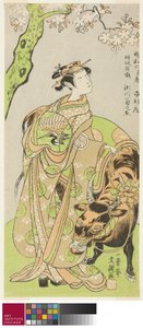 The Actor Segawa Kikunojo II as the Courtesan Maizuru in the Play Furisode Kisaragi Soga by Ippitsusai Bunchō