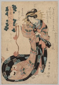Courtesan, 1794-1834 by Ipposai Kuniyasu