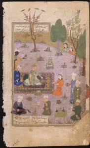 Khusraw Feasting by Iranian Master