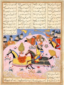 Malik Lifts Abul Mihjan from the Saddle. From Khavarannama The Book of the East of ibn Husam al-D by Iranian Master