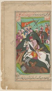 Persian Nobles Hunting by Iranian Master