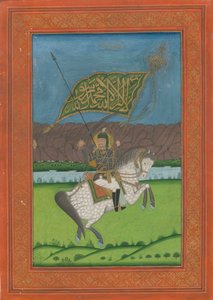 Shah Abbas II of Persia by Iranian Master