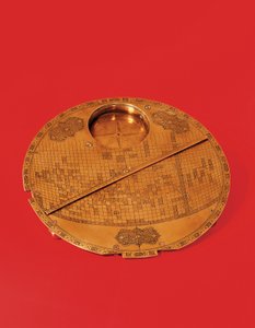 Islamic Mecca-Centred World Map, Safavid dynasty, from Isfahan