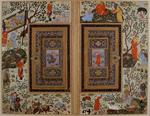 Double Page. Iran, Isfahan