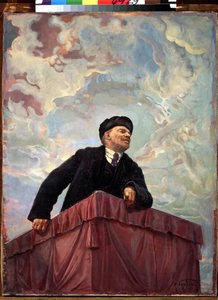 Portrait of Vladimir Lenin