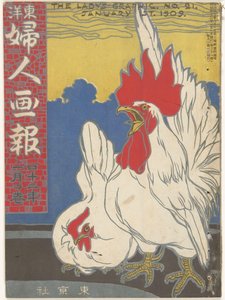 January 1909