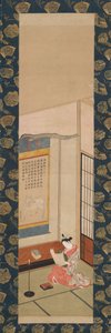 Courtesan Reading a Letter, mid-18th century