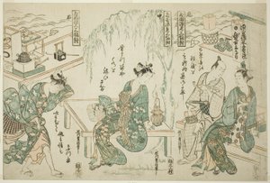 Enjoying the Evening Cool at Ryogoku - A Set of Three by Ishikawa Toyonobu
