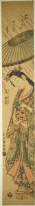 Praying for Rain Komachi (Amagoi Komachi) by Ishikawa Toyonobu