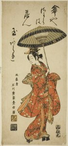 The Actor Segawa Kikunojo II Holding an Umbrella