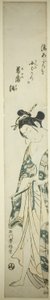 Woman Dressing after Her Bath