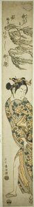 Young Woman Walking on a Windy Day by Ishikawa Toyonobu