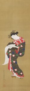 Young Woman Reading a Scroll