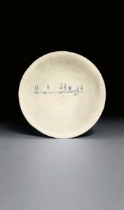 Abbasid bowl by Islamic School