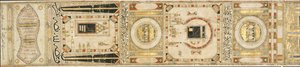 Attestation of a pilgrimage performed by Maymanah, daughter of Muhammad al-Zardili, dated 836 AH/1433 AD