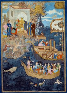 Miniature depicting a scene by the water