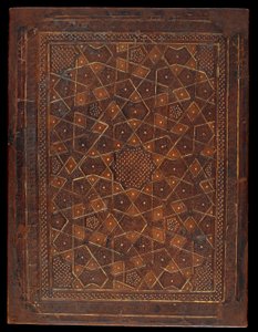 Book cover, Egypt or Syria, Mamluk period