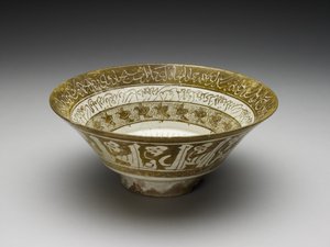 Bowl with Seated Figure