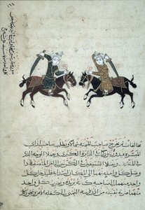 Two Swordsmen, illustration from a copy of Nihayat al-Sul wa al-Umniya fi Taallum Amal al-Furusiyya, or A Compendium of Military Arts, from Egypt, 1366