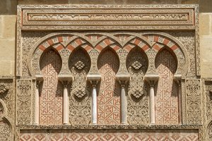 Detail (above the Western Doorway) by Islamic School