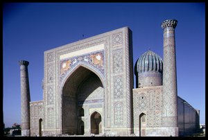 Facade of the Shirdar Madrasa, Timurid period, Rigestan Square
