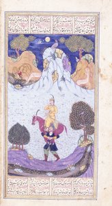 Farhad Carries Shirin