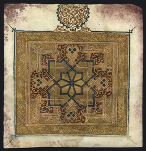 Fragment from a Koran (manuscript)