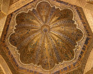 Interior of the dome by Islamic School