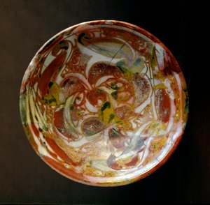 Small Ceramic Bowl with Vegetable Decorations (9th century AD). From Iraq. Louvre Museum, Paris by Islamic School