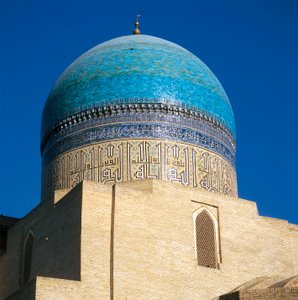 Kalyan Mosque, Bukhara, Uzbekistan