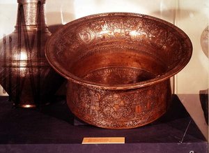 Mameluke bowl, known as the Baptistry of St. Louis, from Egypt