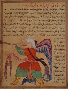 A Musician by Islamic School