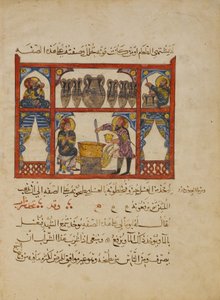 Preparing Medicine from Honey by Islamic School