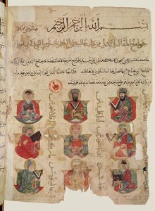 Pythagoras teaching 8 other physicians including Galen and Andromachus, illustration from an arabic translation of De materia medica